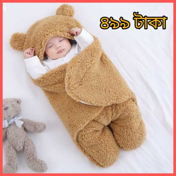 Baby Sleeping blanket